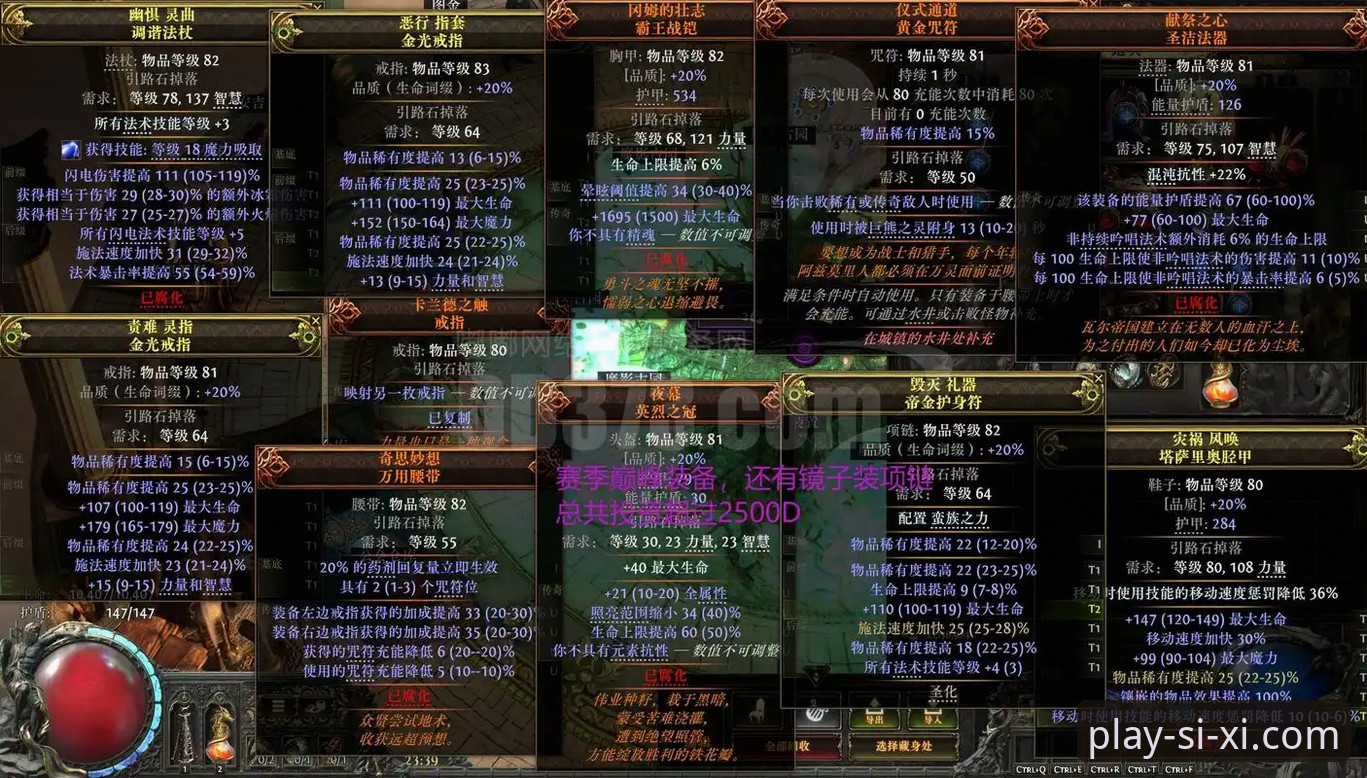 四喜娱乐安装包手机版 四喜娱乐平台深度评测:安装包下载与游戏体验全面解析