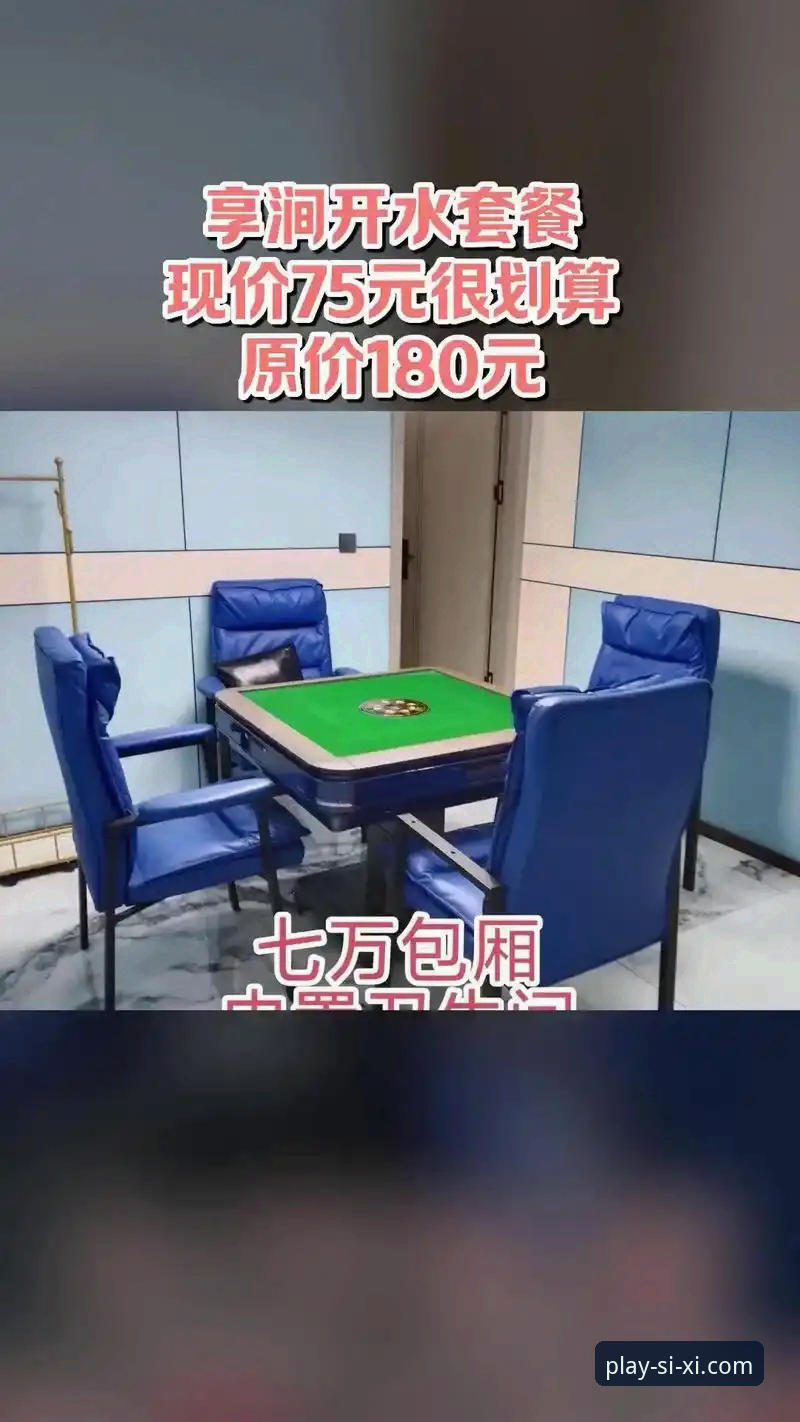 四喜娱乐新版下载功能详解 四喜娱乐新版下载到底更新了什么?实测v2.0.5版本功能详解